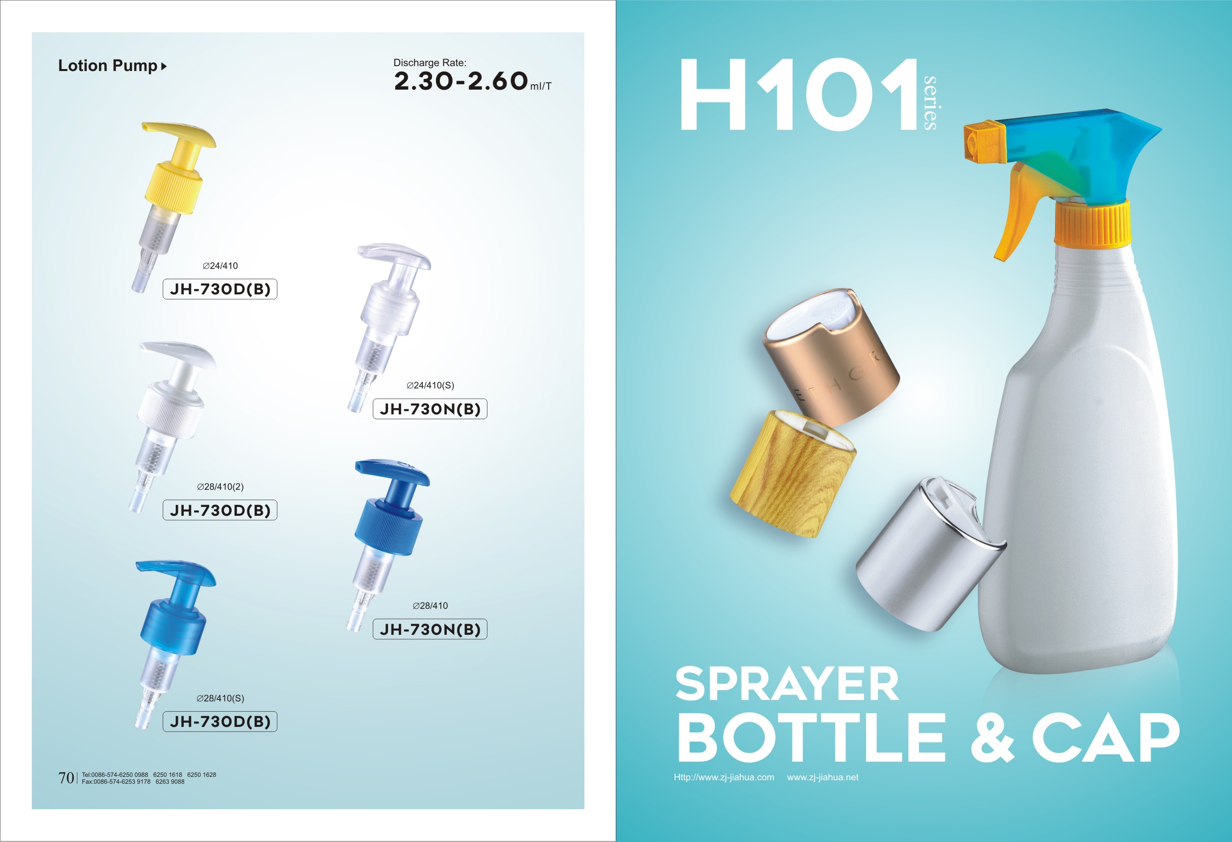 Nous sommes un fabricant de sprays