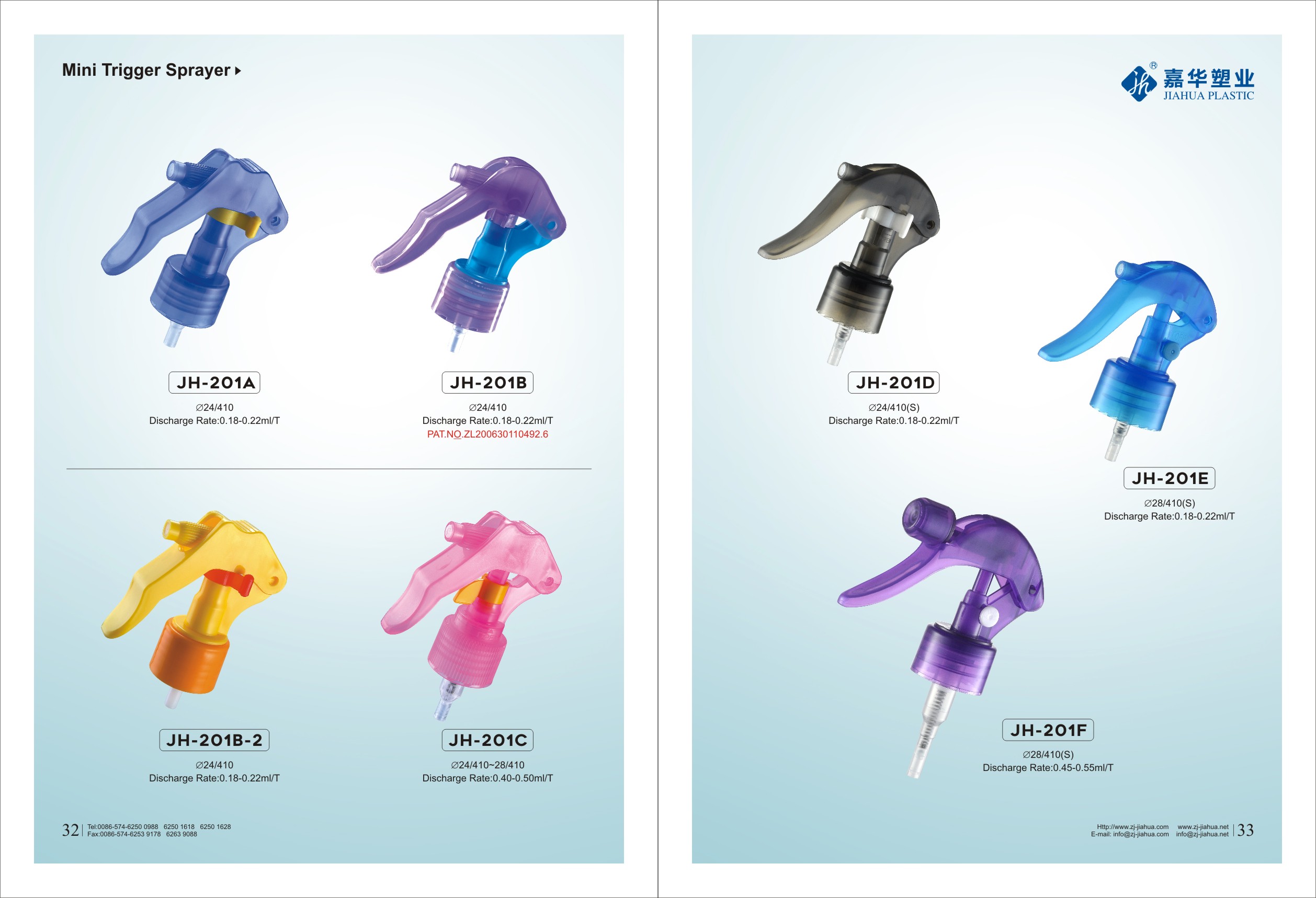 Le rôle du pulvérisateur