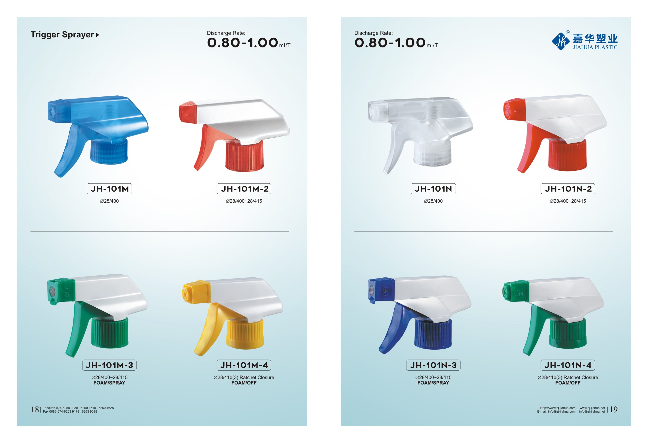 Les bouteilles de pulvérisation utilisées comme nettoyeur de fenêtre ou ménage ou pulvérisateur de parfum fonctionnent sur