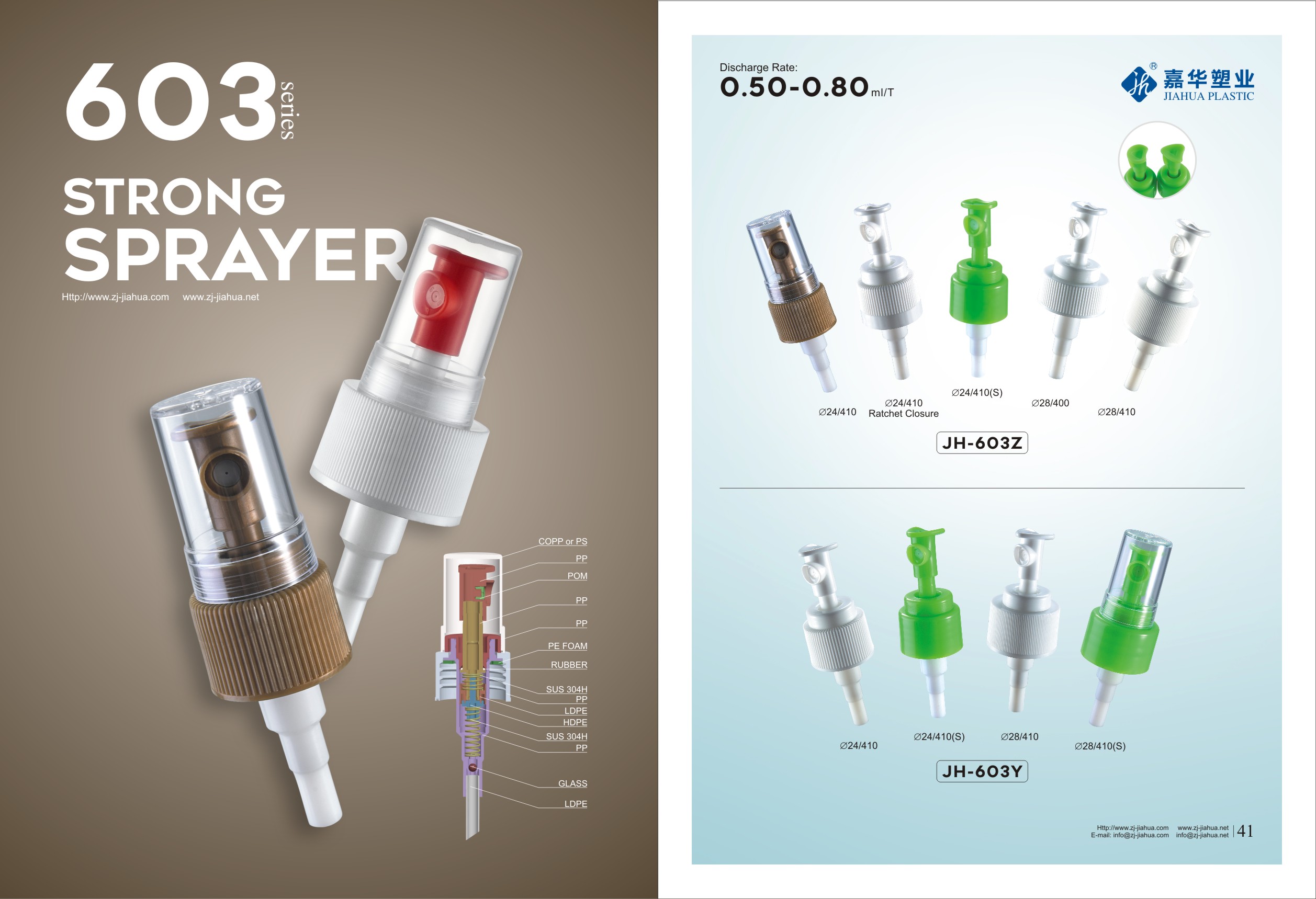 Pourquoi mon parfum ne vaporise-t-il pas de brume ?