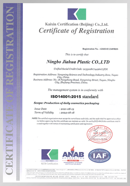 certificat-8